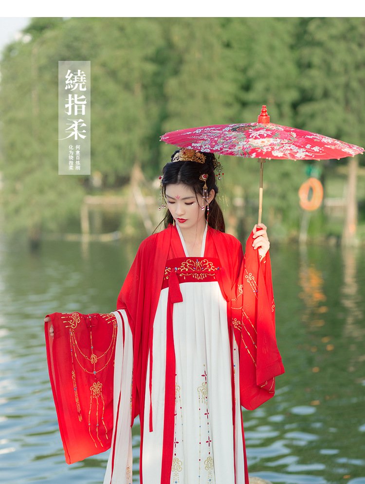 Chinese Hanfu