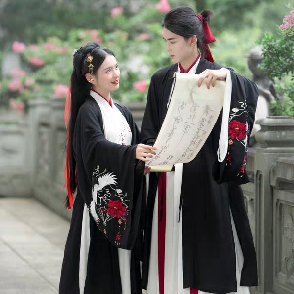 Chinese black Hanfu