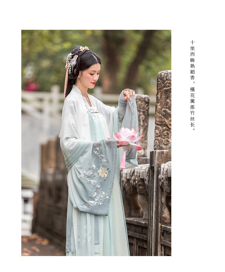 light blue hanfu