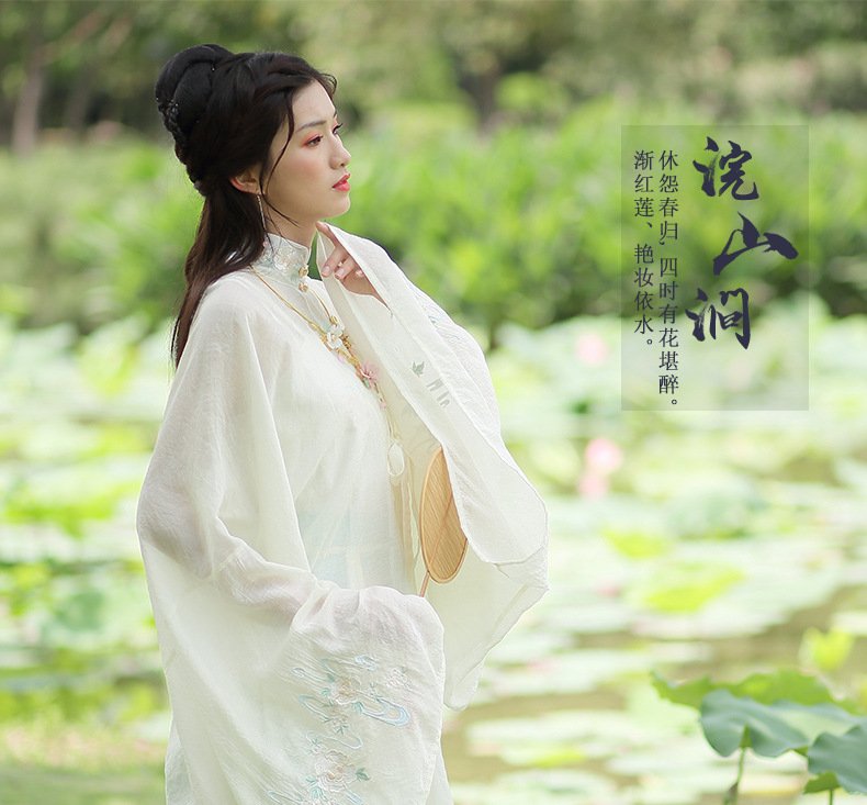 Chinese Green Hanfu Dress