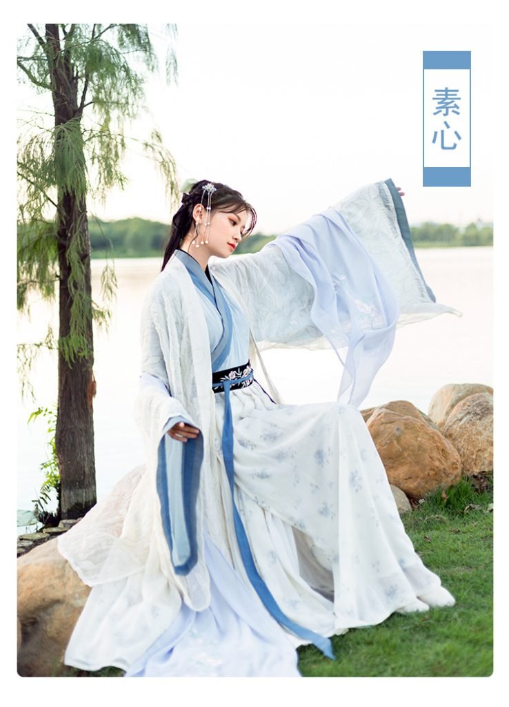Elegant Hanfu