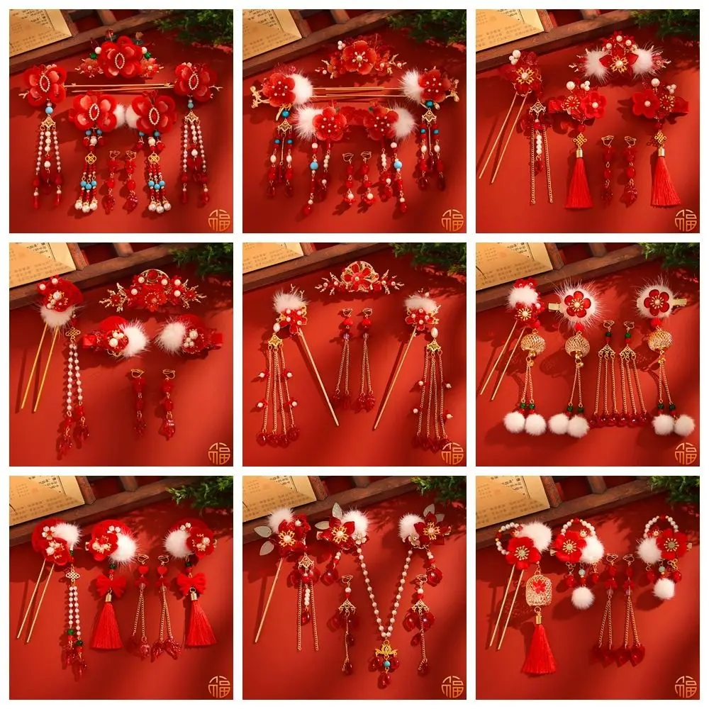 Ancient Style New Year Chinese Style Hairpin Set Tassel Red Hanfu Hair Stick Hair Chopstick for Buns Flower Hair Comb Cheongsam - Image 6