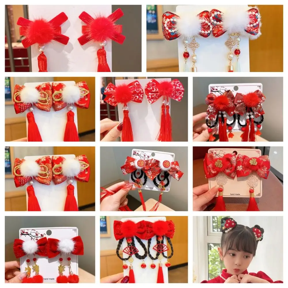 Hair Accessories Children New Year Hairpin Hanfu Headdress Chinese Style New Year Barrettes Princess Ancient Style - Image 16