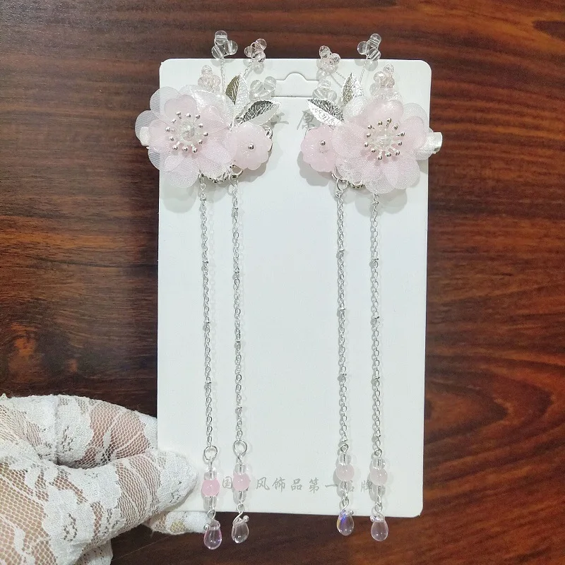 1 pair Handmade Ancient Style Hairpin Tassel Long Chain Beads Dangle Hairpin Chinese Hanfu Headdress girl woman ancient hairpin - Image 17