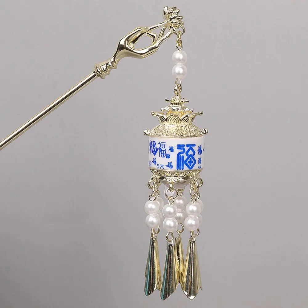 Pearl Glowing Lantern Hairpin LED Light Flower LED Lantern Tassel Hair Stick Hair Chopstick Chinese Style Hanfu Hair Clip Women - Image 10