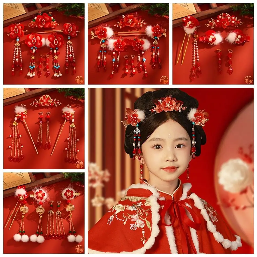 Ancient Style New Year Chinese Style Hairpin Set Tassel Red Hanfu Hair Stick Hair Chopstick for Buns Flower Hair Comb Cheongsam - Image 2