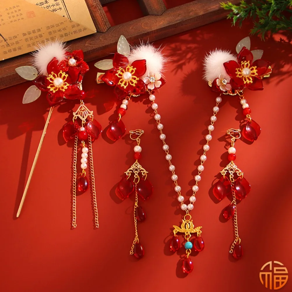 Antique New Year Chinese Style Hairpin Set Red Pearl Hanfu Hair Stick Alloy Earring Flower Hair Comb Women - Image 11
