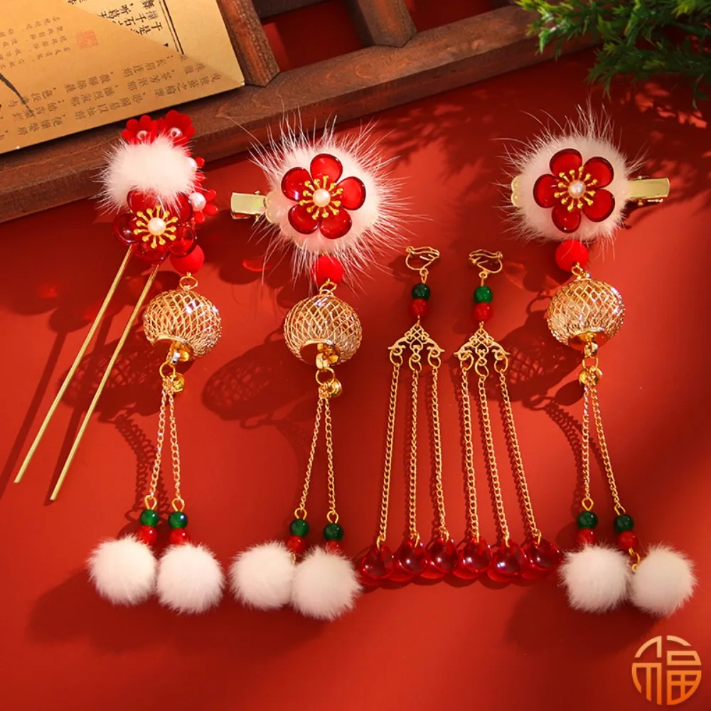 Ancient Style New Year Chinese Style Hairpin Set Tassel Red Hanfu Hair Stick Hair Chopstick for Buns Flower Hair Comb Cheongsam - Image 13