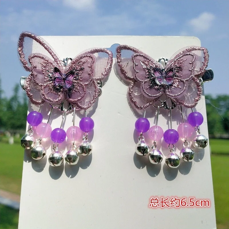 1 pair Handmade Ancient Style Hairpin Tassel Long Chain Beads Dangle Hairpin Chinese Hanfu Headdress girl woman ancient hairpin - Image 6