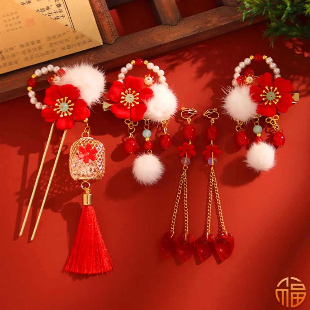 Ancient Style New Year Chinese Style Hairpin Set Tassel Red Hanfu Hair Stick Hair Chopstick for Buns Flower Hair Comb Cheongsam - Image 14