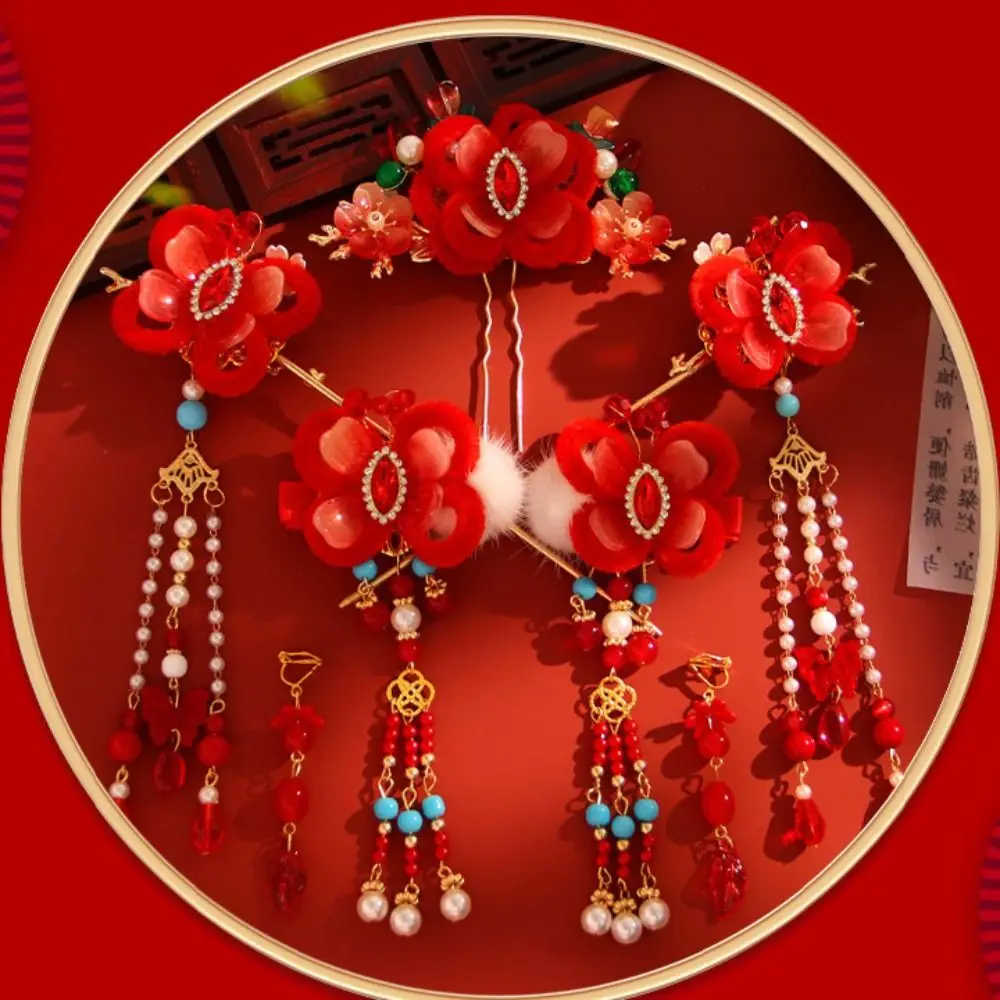 Ancient Style New Year Chinese Style Hairpin Set Tassel Red Hanfu Hair Stick Hair Chopstick for Buns Flower Hair Comb Cheongsam - Image 21