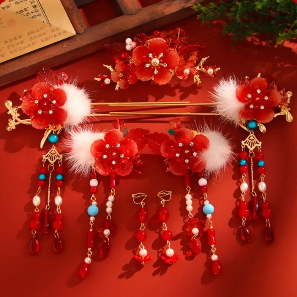 Antique New Year Chinese Style Hairpin Set Red Pearl Hanfu Hair Stick Alloy Earring Flower Hair Comb Women - Image 20