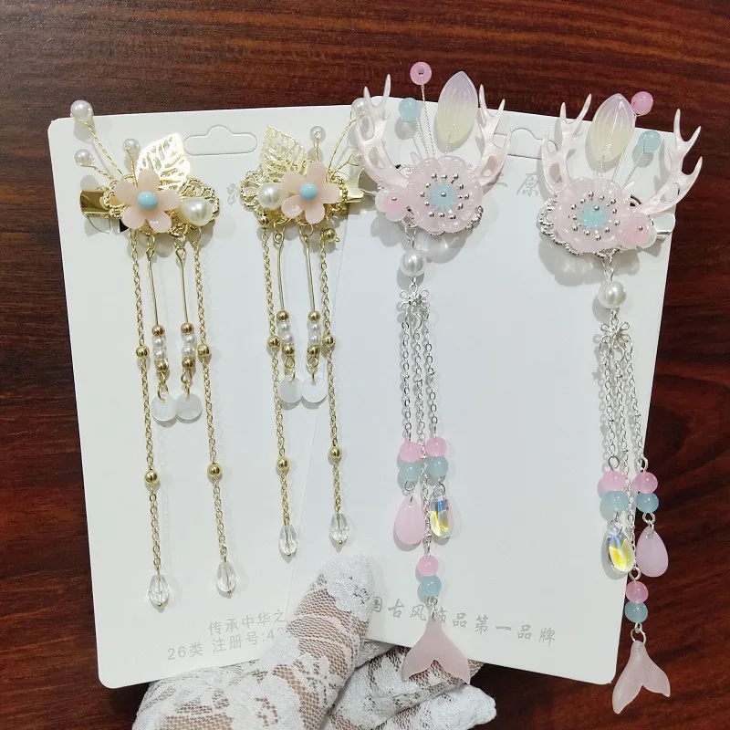 1 pair Handmade Ancient Style Hairpin Tassel Long Chain Beads Dangle Hairpin Chinese Hanfu Headdress girl woman ancient hairpin - Image 50