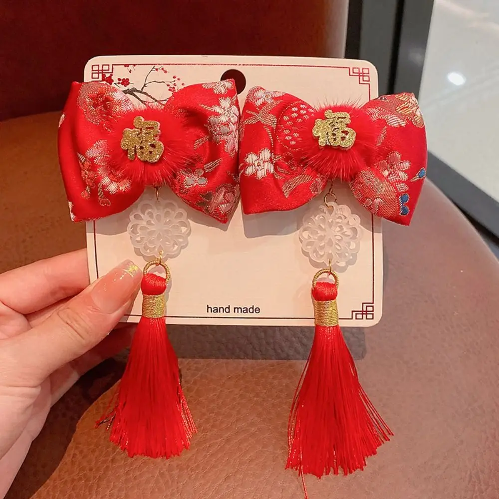 Hair Accessories Children New Year Hairpin Hanfu Headdress Chinese Style New Year Barrettes Princess Ancient Style - Image 15