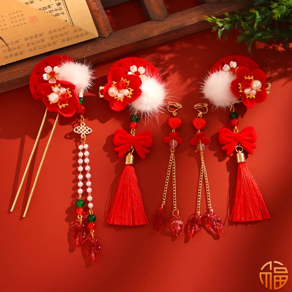 Antique New Year Chinese Style Hairpin Set Red Pearl Hanfu Hair Stick Alloy Earring Flower Hair Comb Women - Image 12