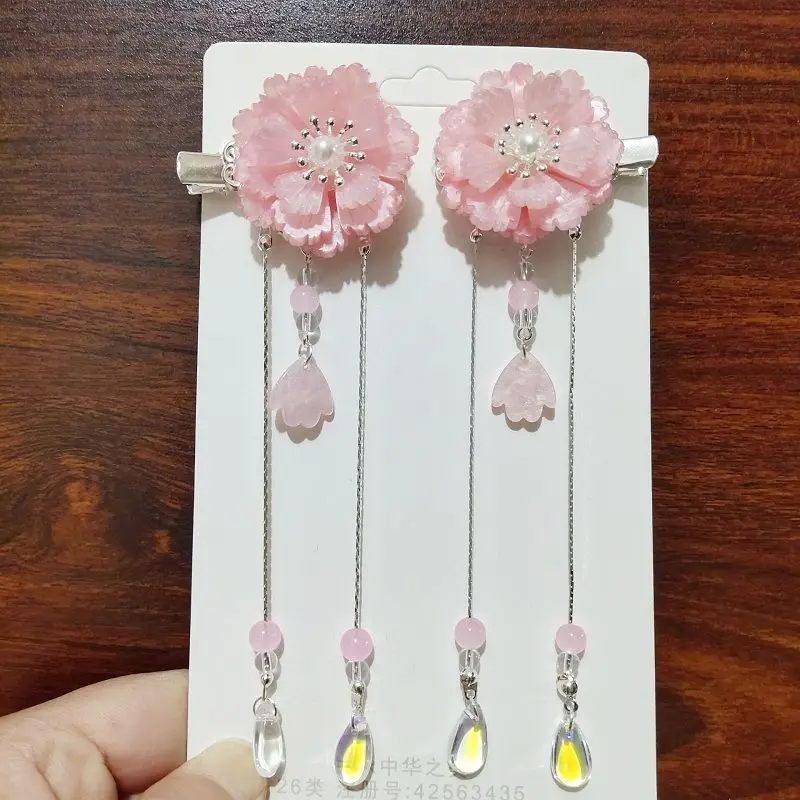 1 pair Handmade Ancient Style Hairpin Tassel Long Chain Beads Dangle Hairpin Chinese Hanfu Headdress girl woman ancient hairpin - Image 33