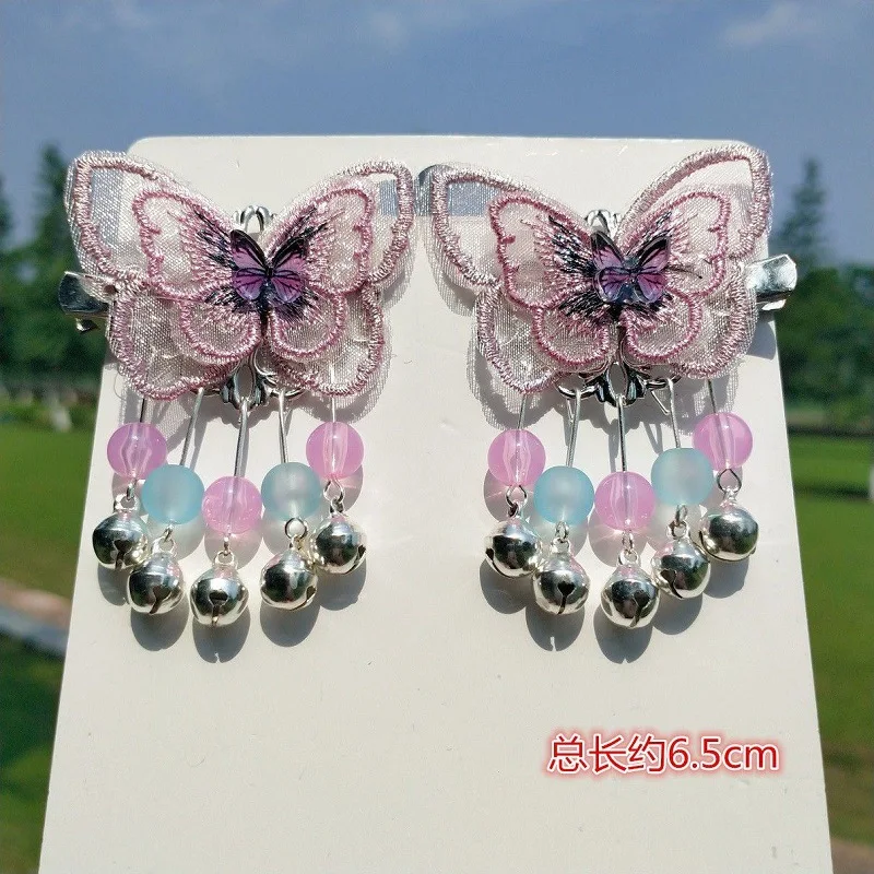 1 pair Handmade Ancient Style Hairpin Tassel Long Chain Beads Dangle Hairpin Chinese Hanfu Headdress girl woman ancient hairpin - Image 32