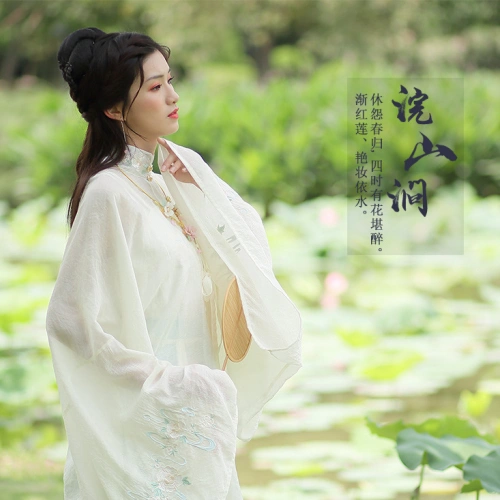 Women's Hanfu